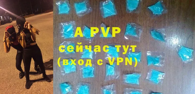 Alfa_PVP крисы CK Лиски