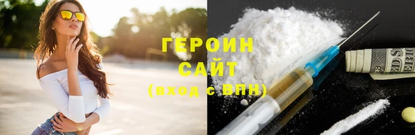 MDMA Верея